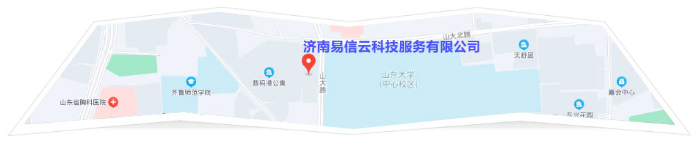 辛集律师在线咨询